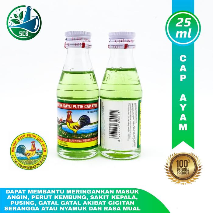 Gambar Minyak Kayu Putih Cap Ayam (Kecil) 40ml - 25 ML dari SCB88 undefined Tokopedia