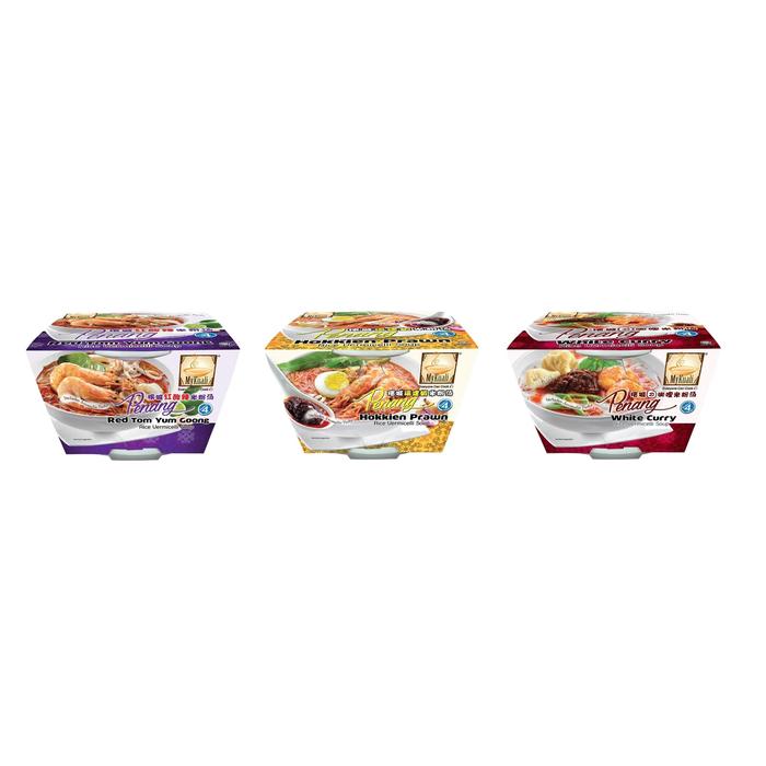 Gambar Bihun MyKuali Penang Rice Vermicelli Soup - Bowl dari Hanna C-Mart undefined Tokopedia