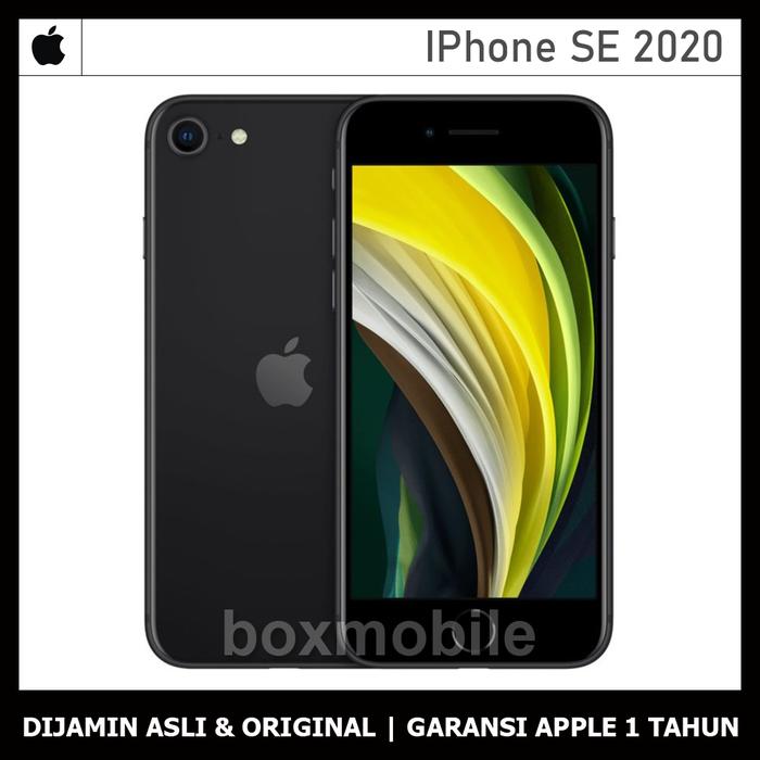 iPhone SE第2世代 256GB SIM ちかく フリー04834 