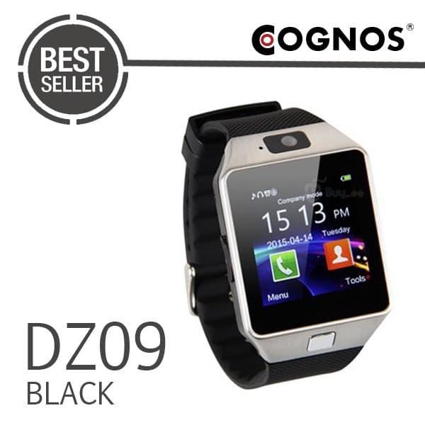 Cognos watch sales phone