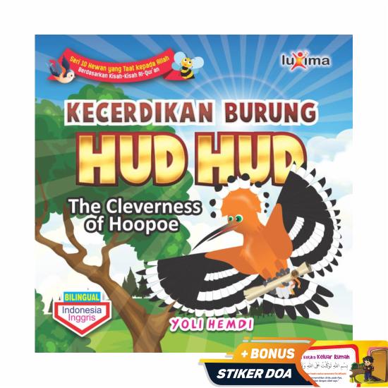 Buku Kecerdikan Burung Hud Hud - Fabel Anak Bilingual - Fais 3