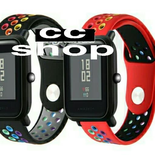 Bip Lite Amazfit Bip Huami Smart Watch Jual Tali Jam Silikon
