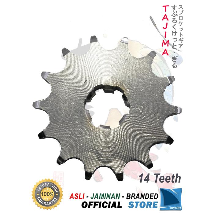 Gambar Gear Depan 428-14T SUZUKI Satria 2 Tak Front Sprocket Gear TAJIMA dari myHIU Official Store undefined Tokopedia