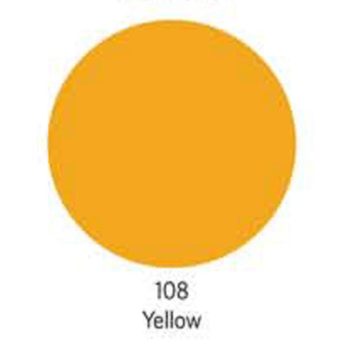 Gambar Pylox Nipon Paint Cat Semprot / Cat Spray 300cc - yellow dari CENTRO TRADING undefined Tokopedia