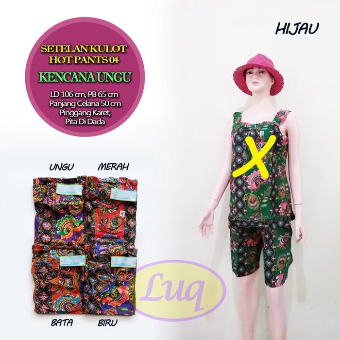 Gambar Setelan Kulot Batik Kencana Ungu Hot Pants 04 dari Toko Batik Kenyuk undefined Tokopedia