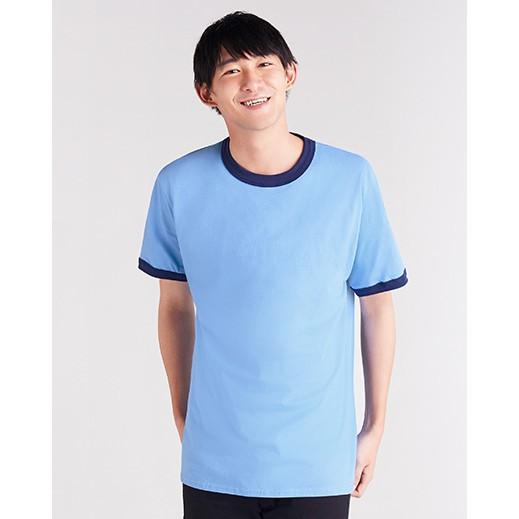 Jual Kaos Ringer Gildan Premium 76600 