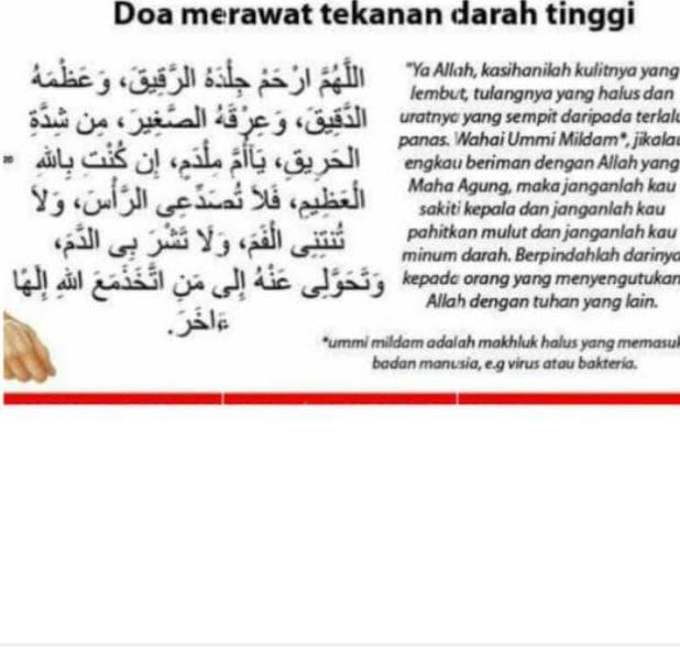 Jual Recardio Obat Herbal Mengatasi Hipertensi Jantung Dan Asam Urat Bpom Jakarta Selatan Obbat Herbal Tokopedia