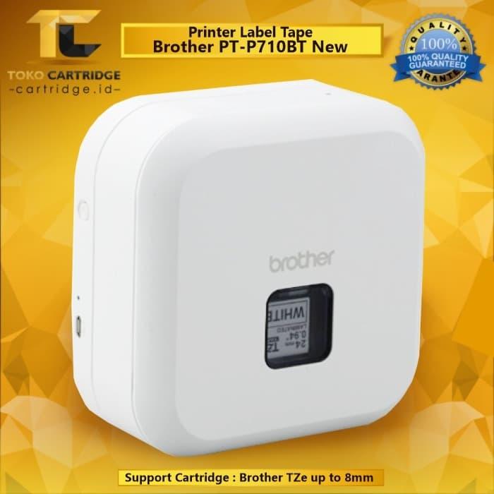ピータッチキューブ P-710BT brother PT-P710BT 新品・未使用