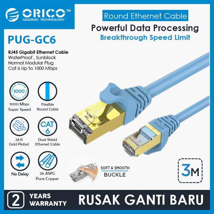 Gambar ORICO CAT6 Gigabit Ethernet Cable - PUG-GC6-30 - 3 Meter - Biru dari ORICO INDONESIA Official Shop undefined Tokopedia