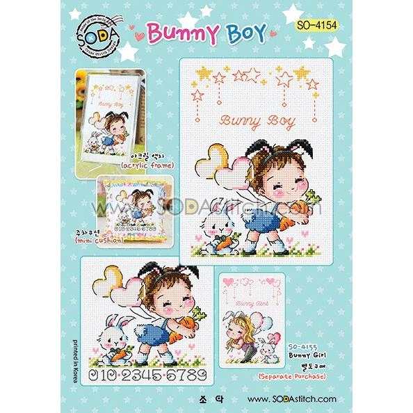 Gambar sulam silang cross stich pola soda stitch pattern SO-4xx paket - 4154 dari Done Handymade Kota Administrasi Jakarta Barat Tokopedia