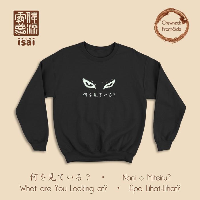 Gambar isaishodo - MITEIRU / Crewneck / Sweater / Outerwear / 8 Warna / Unise - Hitam, S dari isaishodo_NEW undefined Tokopedia