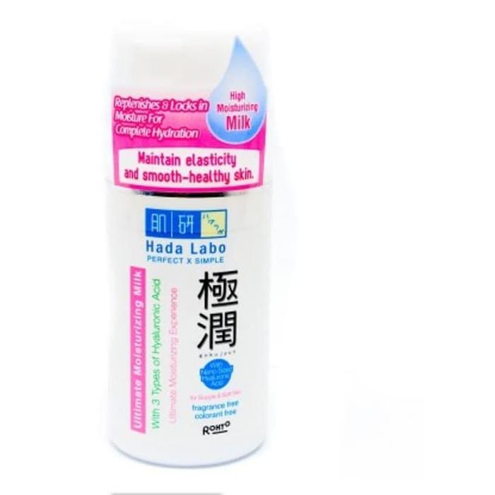 Hada labo gokujyun ultimate deals moisturizing milk