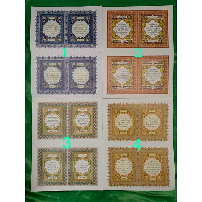 Jual Skiblat Yasin Jakarta Timur Pusat Buku Yasin Ilham 