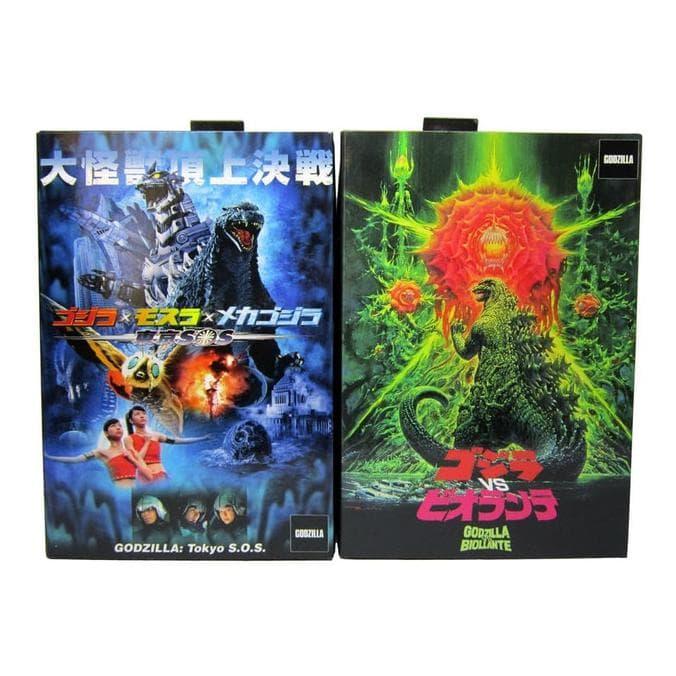 Gambar Action Figure Neca Godzilla Vs Biollante 1989 - Godzilla dari jempollimashop undefined Tokopedia
