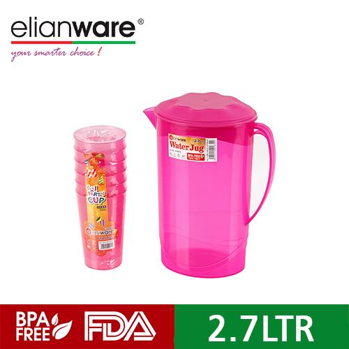 Gambar Elianware Teko Air Water Jug Free Gelas 2.7L BPA Free - Merah Muda dari Elianware indonesia undefined Tokopedia
