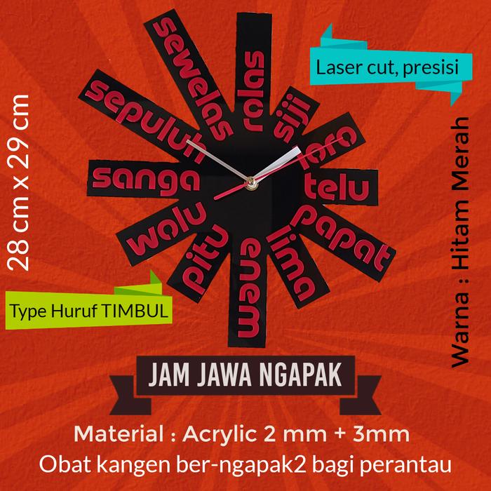 Gambar Jam Dinding Bahasa Jawa TIMBUL Akrilik Acrylic Laser Cut Unik - HItam Merah dari Saklar Kita undefined Tokopedia