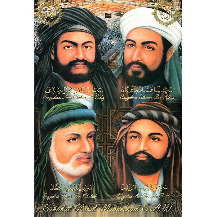 Jual Poster Sahabat Nabi Khulafaur Rasyidin Ukuran 32 47cm Bahan Art Paper Kab Kediri Kastem1926 Tokopedia