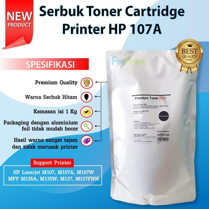 toner hp107a