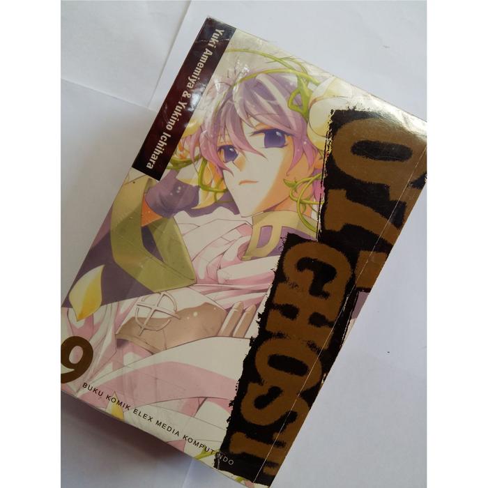 Gambar 07 GHOST YUKI AMEMIYA YUKINO ICHIHARA dari TOKO BACALAH undefined Tokopedia