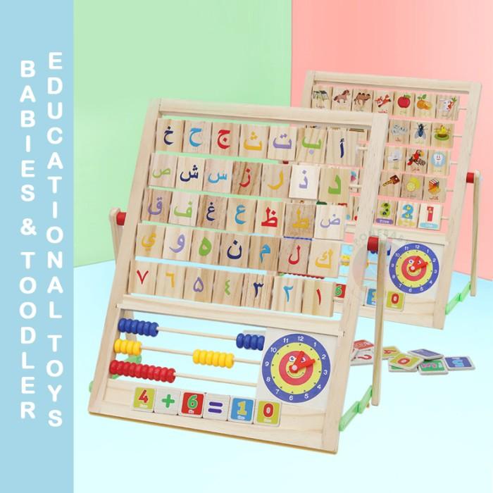 Gambar JKT Papan Belajar Huruf Hijaiyah Wooden Board Toy Mainan Anak Edukasi - Huruf Hijaiyah dari shoponebaby undefined Tokopedia