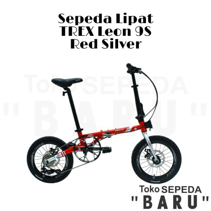 TB - TREX LEON 9 Speed Folding Bike 