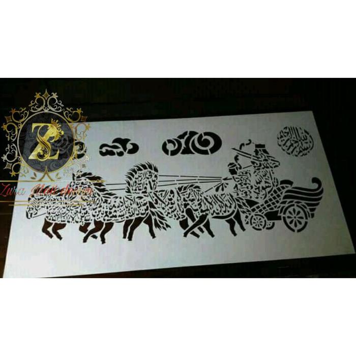 Gambar kaligrafi cetakn/mall dari zuramaldesign76 undefined Tokopedia