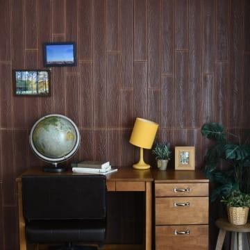 Gambar Arthome Wallpaper 3d Motif Kayu 70x77 Cm - Walnut dari Tokorafareva undefined Tokopedia