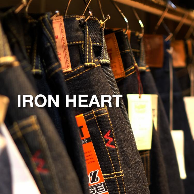 Toko Limbro Denim Store Online - Produk 
