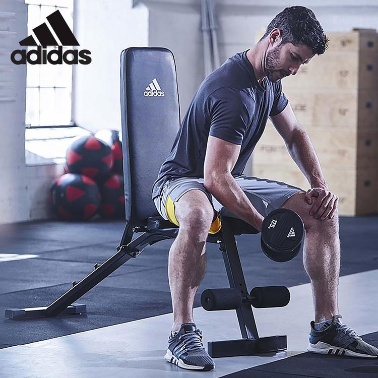 adidas weight training