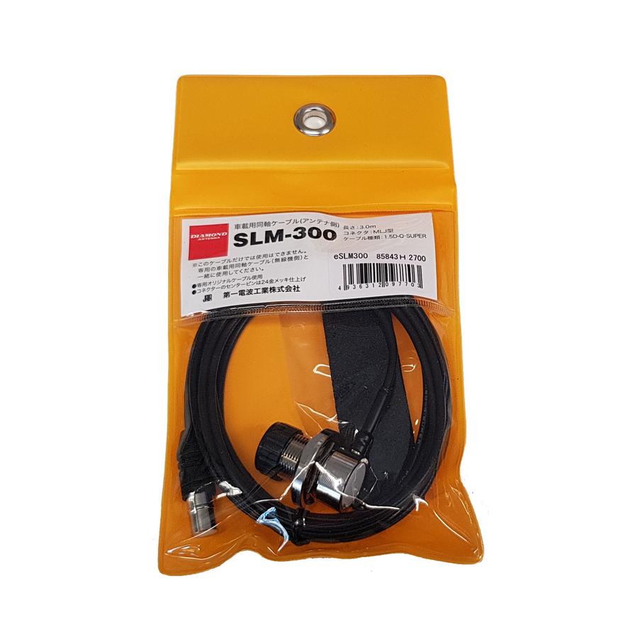 Diamond SLM-300