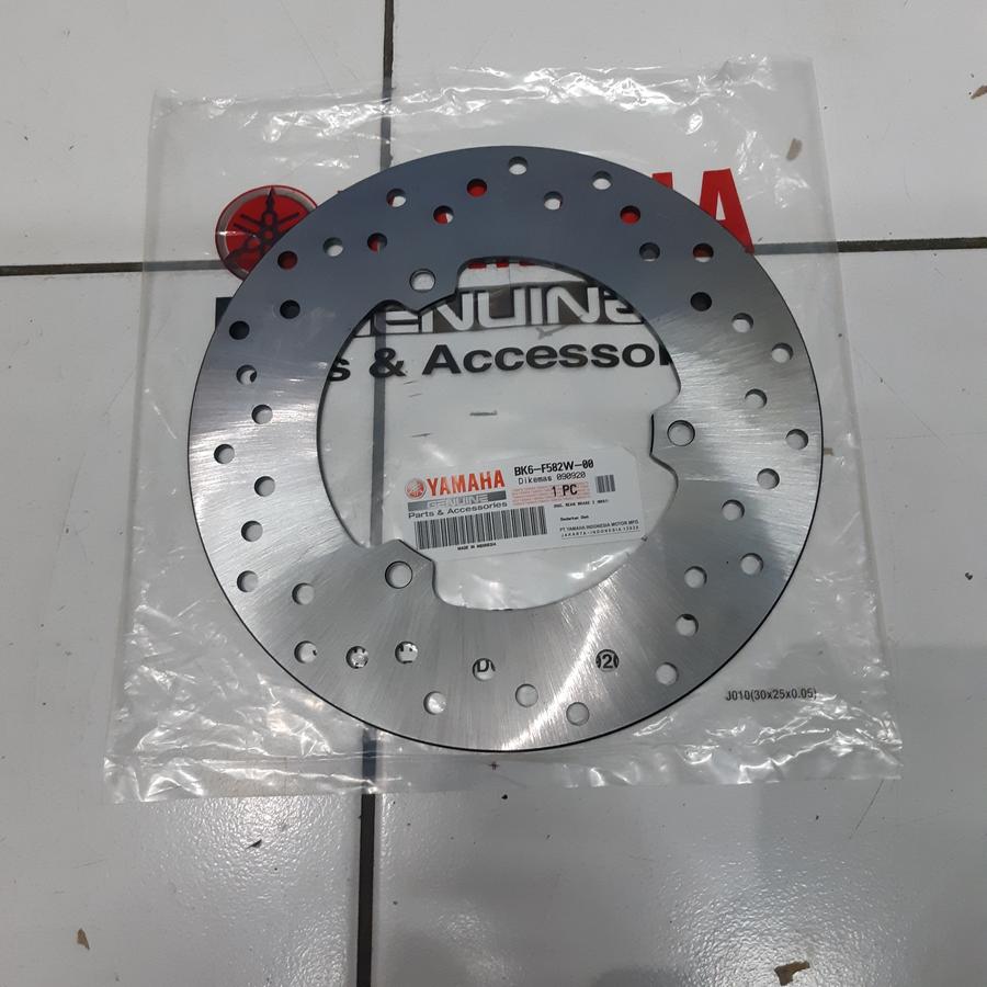 Genuine Parts Yamaha YZF R125/R15 V3/MT 125 Rear Disc Brake Assy