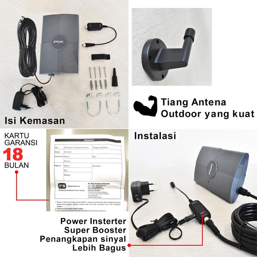 Antena Digital Tv Indoor/Outdoor PX DA-5120