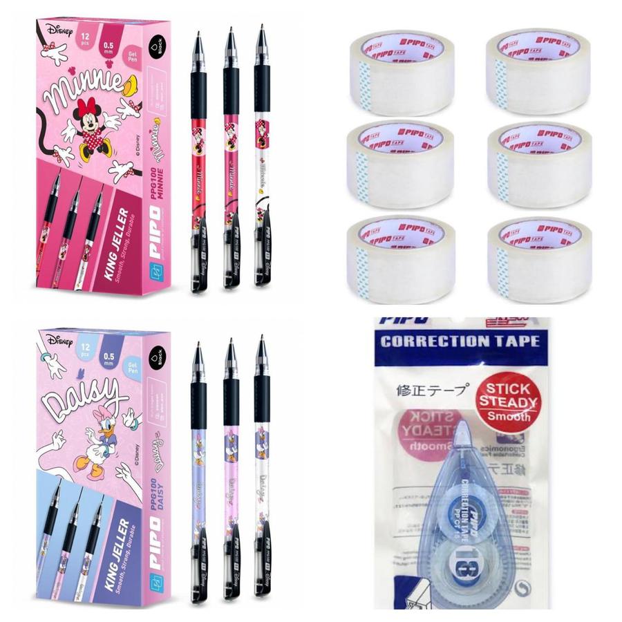 Paket 51 Dapat 6 PCS Lakban, 2 Lusin Pulpen dan 1 CT Sesuai Foto