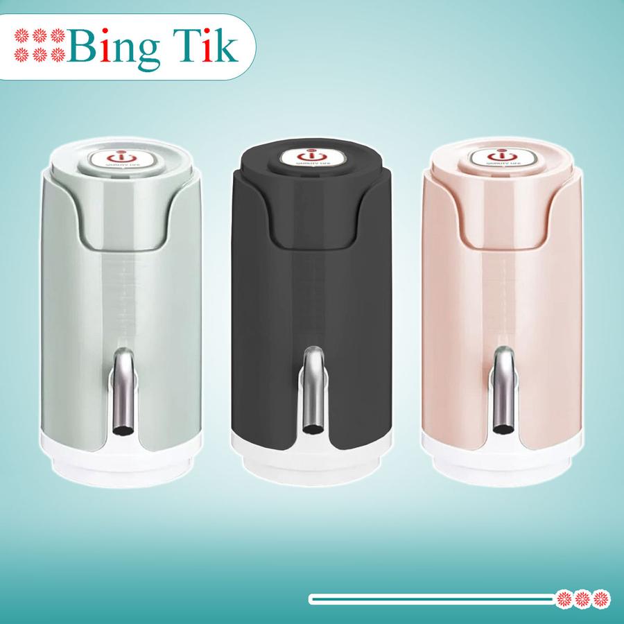 Pompa Galon Elektrik 1200 mA USB Rechargeable - Champagne