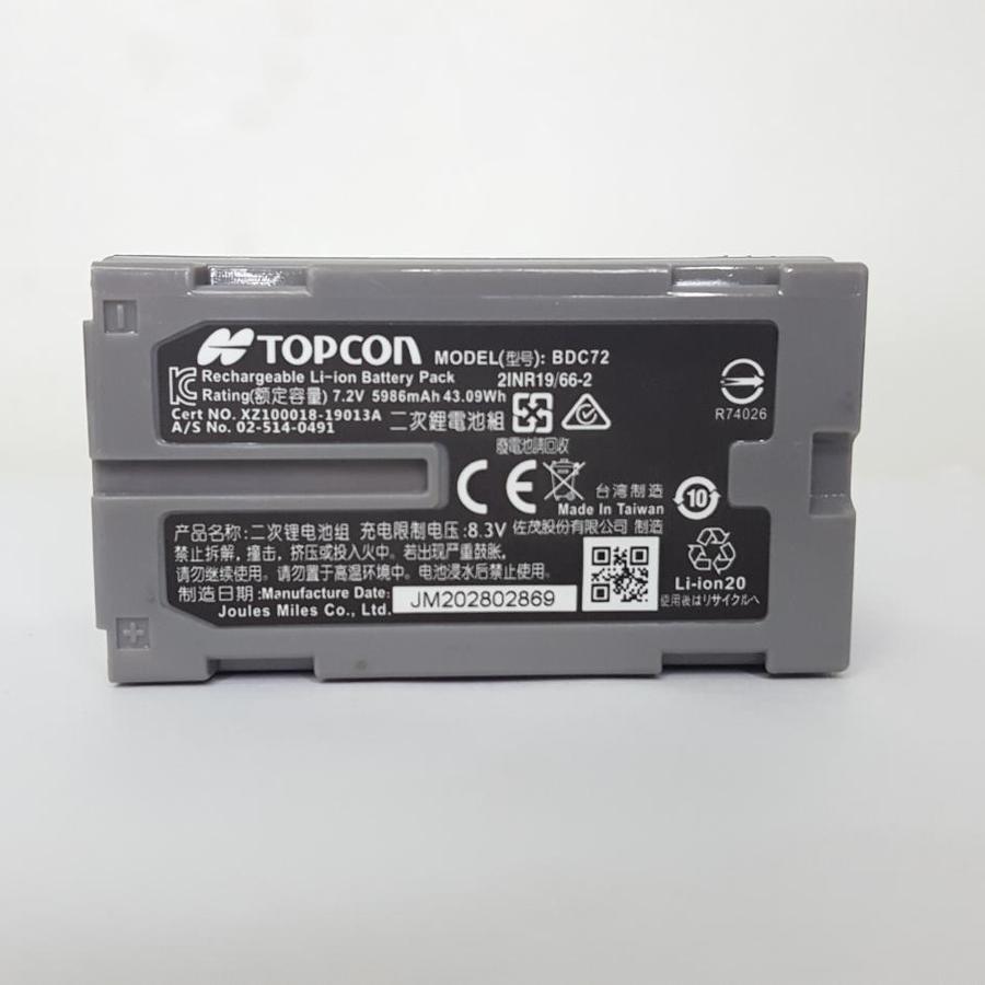 TOPCON BDC71