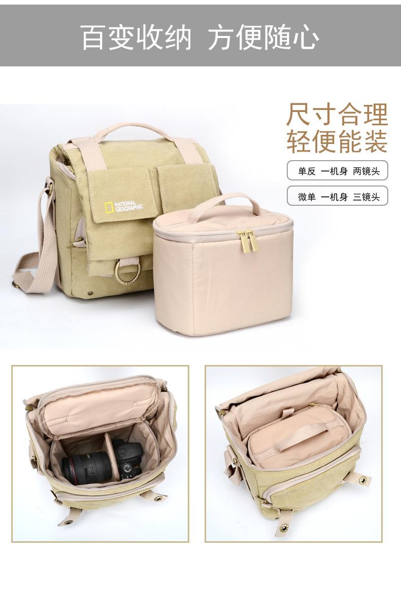 Jual Tas Kamera Murah di Malang