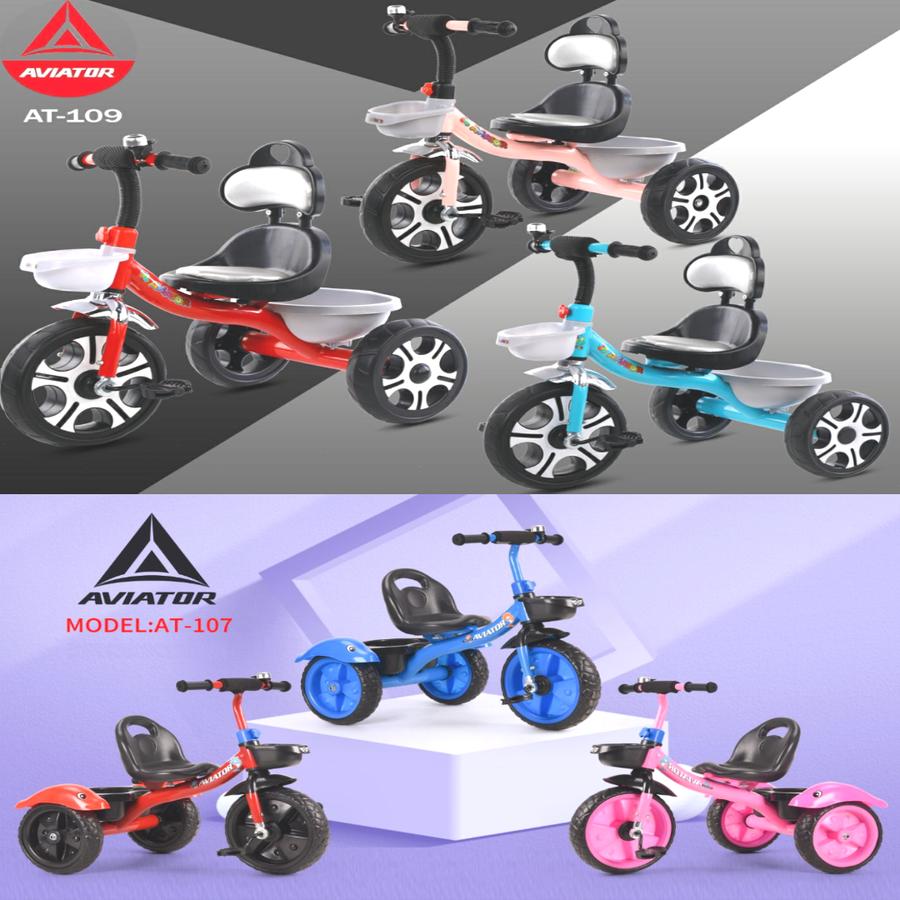gambar Sepeda Anak Roda 3 Tiga Tricycle Aviator AT 107 & AT 109 gambar Sepeda Anak Roda 3 Tiga Tricycle Aviator AT 107 & AT 109