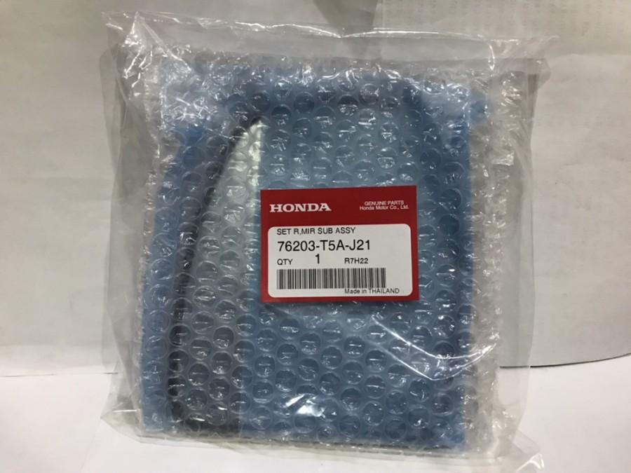 Genuine RIGHT Side Mirror Glass Lens 76203-T5A-J21 2016-2022 Honda