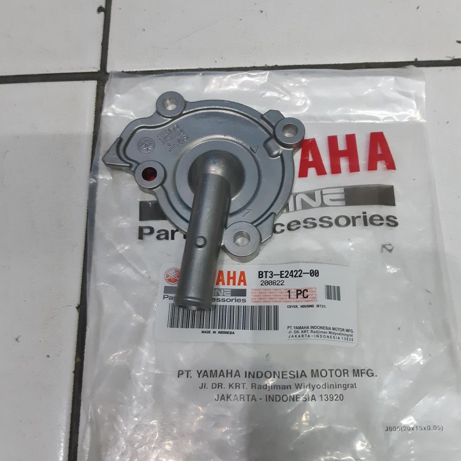 Genuine Parts Yamaha YZF R125 2019-2024 Water Pump Cover Housing