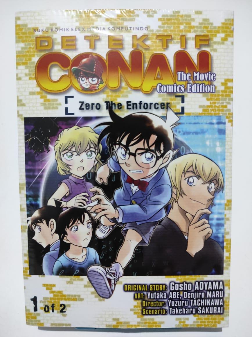 Komik Detektif Conan The Movie Comics Edition Zero The Enforcer 1 of 2