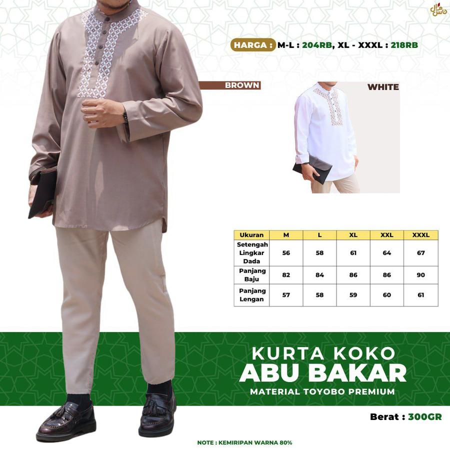 Gambar Produk 2