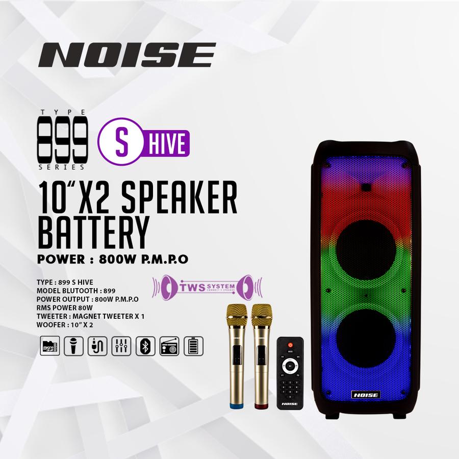 speaker portable noise
