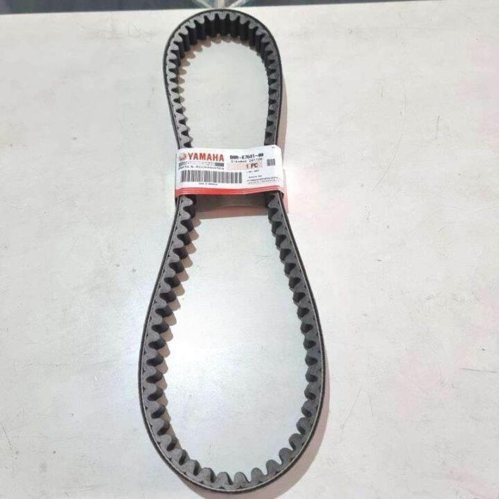 Bando Yamaha TMAX Variator Belt