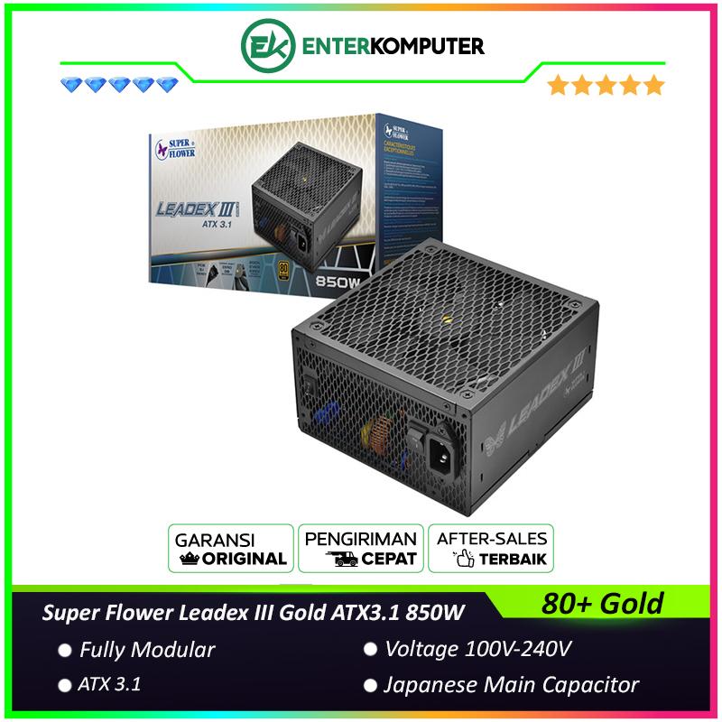 【未開封・未使用】LEADEX III GOLD 850W ATX 3.1 LEADEX III GOLD UP ATX 3.1 850W SUPER FLOWER