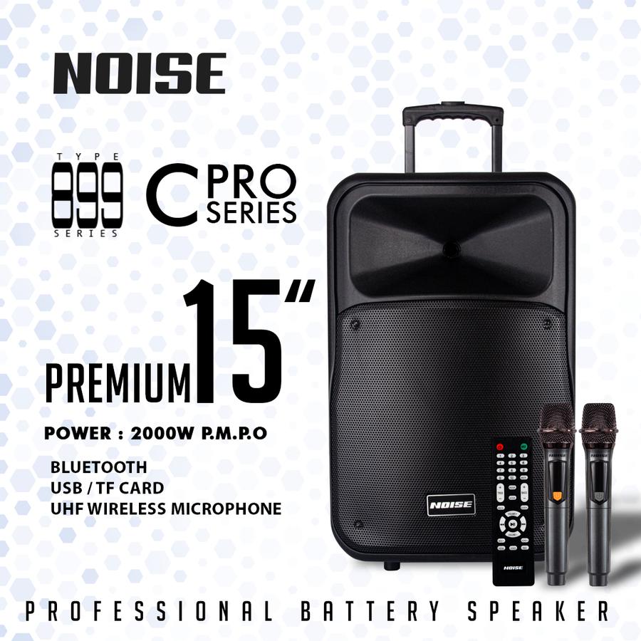 NOISE speaker portable