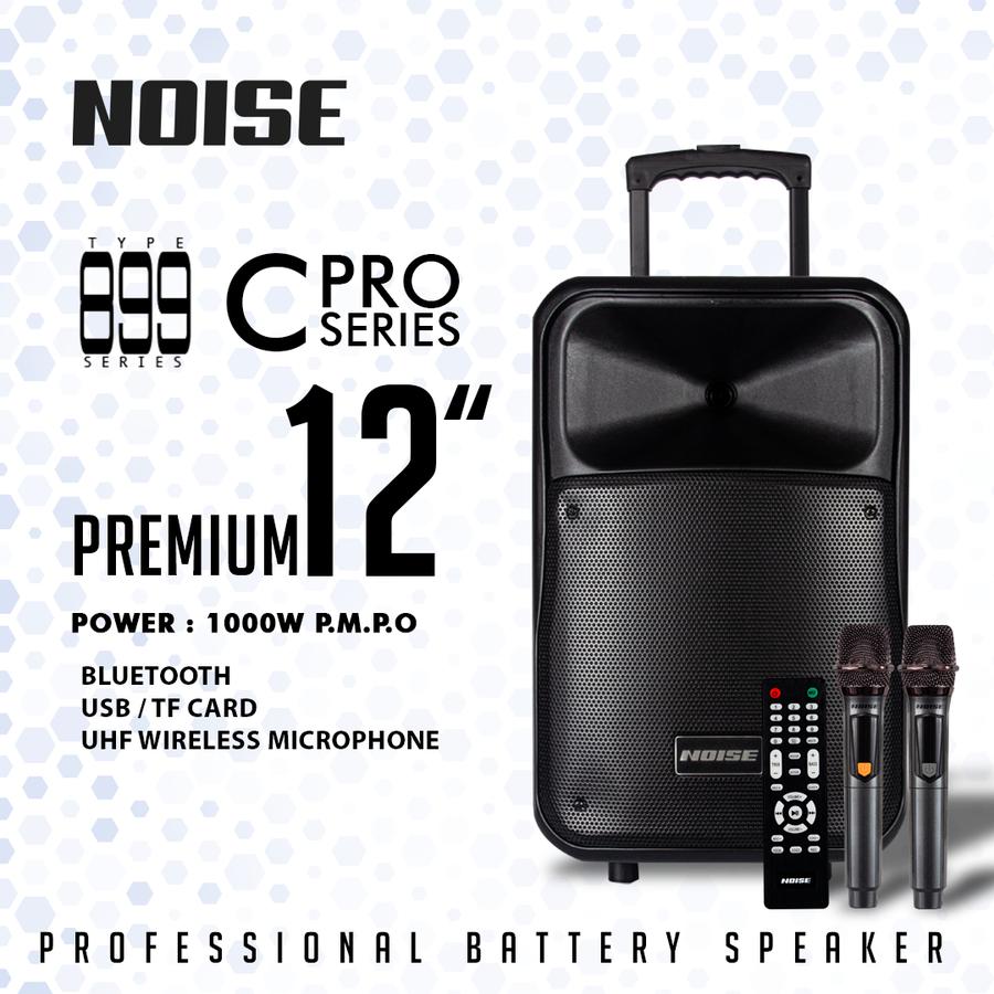 NOISE speaker portable