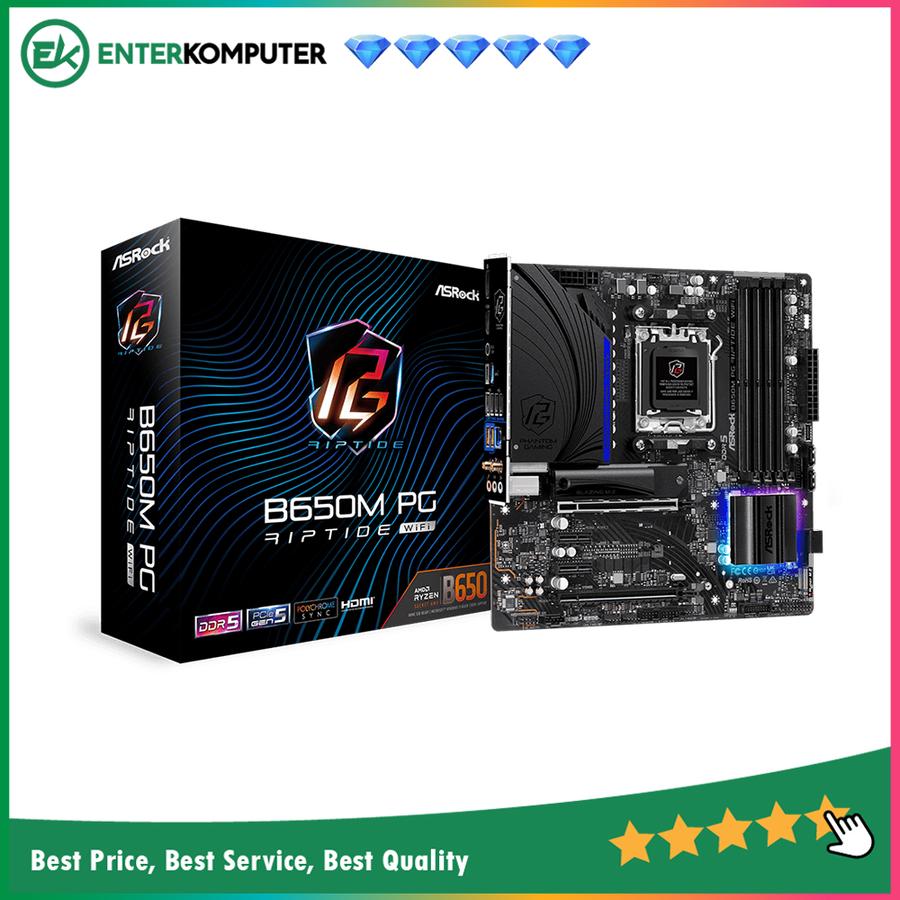 商談中】B650M PG Riptide +DDR5 5600 64GB ASRock B650M PG Riptide