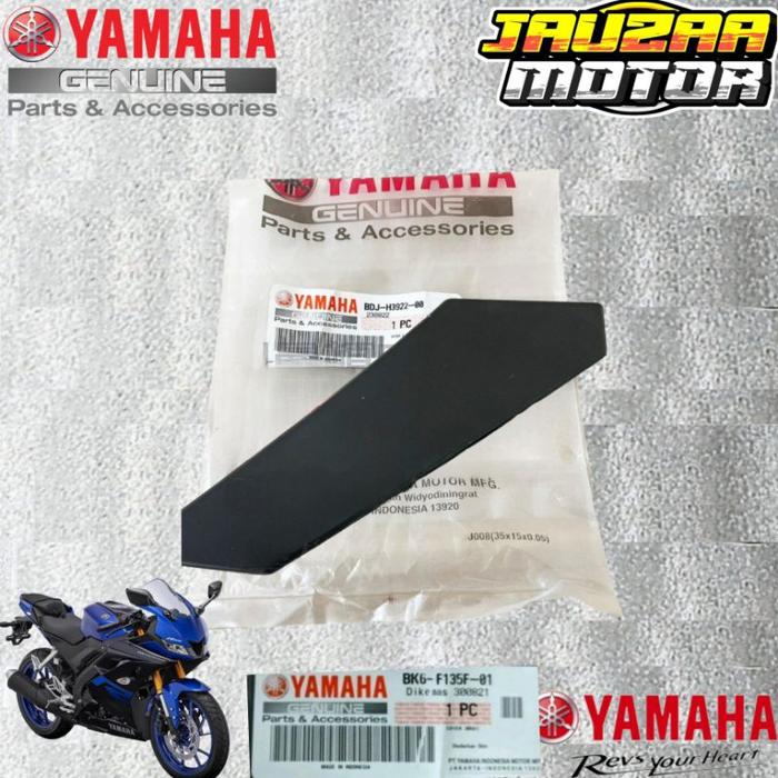 Genuine Part Yamaha YZF R125/MT 125 2019-2024 Rear Swing Arm Cover