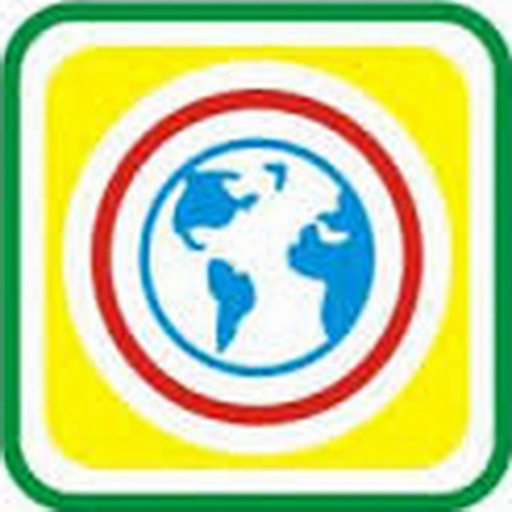 AGUNG GLOBAL