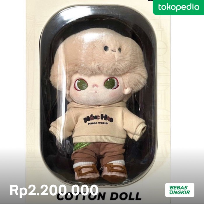 ぬいぐるみ・マスコット cotton doll dimoo hello shanghai DIMOO Hello Shanghai Cotton Doll – TOYSEZ
